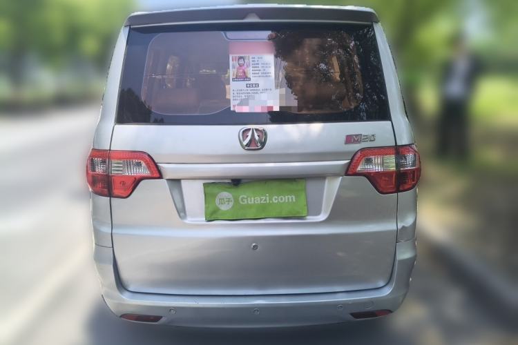 Used BAIC Weiwang M20 2014 1.5L practical type BJ415A Rear