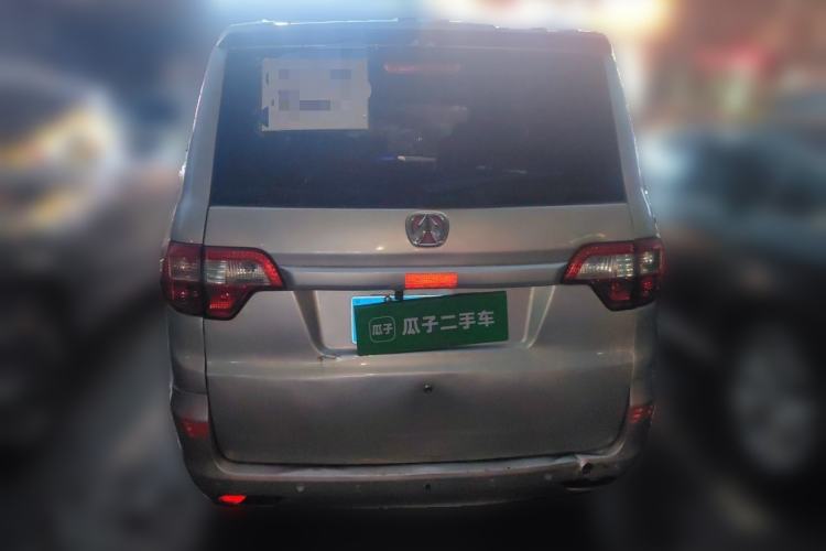 Used BAIC Weiwang M20 2014 1.5L Ultra-Luxury BJ415B Rear