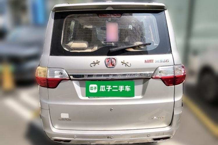 Used BAIC Weiwang M20 2014 1.5L Luxury DAM15DL Rear