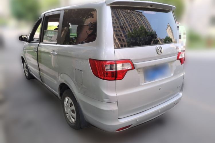 Used BAIC Weiwang M20 2014 1.5L practical type BJ415A Rear Left 45 Deg