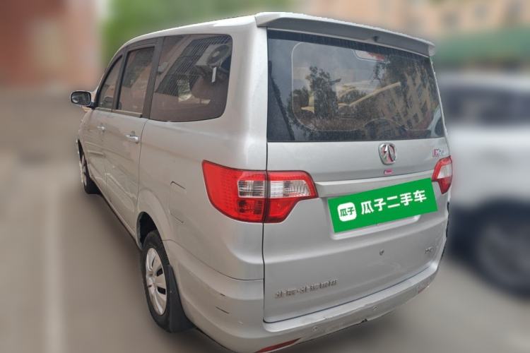 Used BAIC Weiwang M20 2014 1.5L practical type BJ415A Rear Left 45 Deg