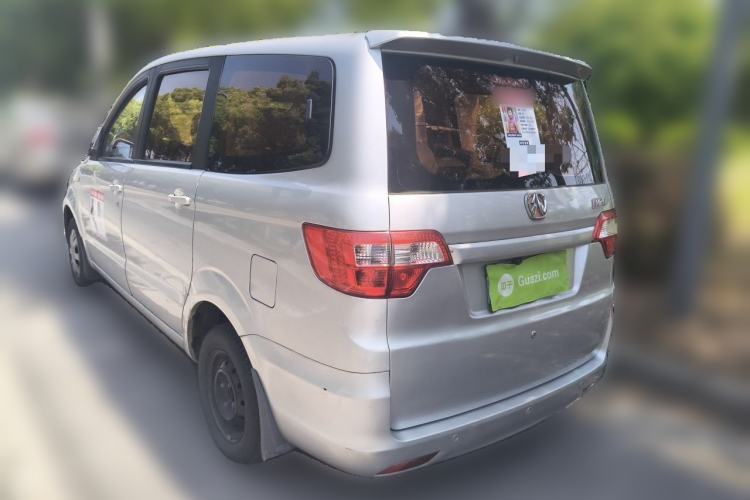 Used BAIC Weiwang M20 2014 1.5L practical type BJ415A Rear Left 45 Deg