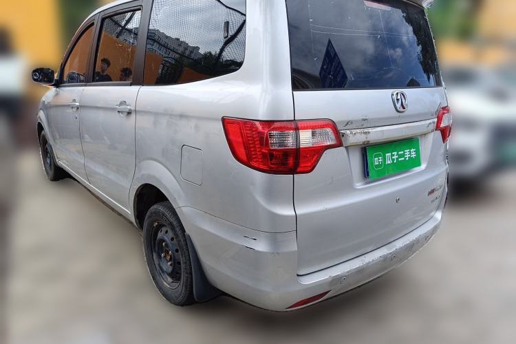 Used BAIC Weiwang M20 2014 1.5L Basic Version BJ415B Rear Left 45 Deg