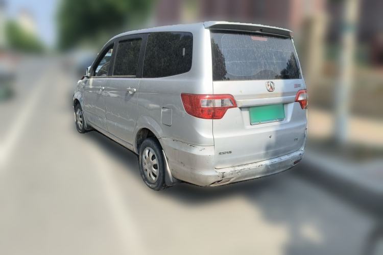 Used BAIC Weiwang M20 2014 1.5L practical type BJ415A Rear Left 45 Deg