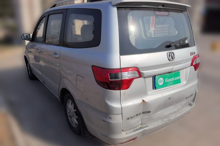 Used BAIC Weiwang M20 2014 1.5L Comfort Version BJ415B Rear Left 45 Deg