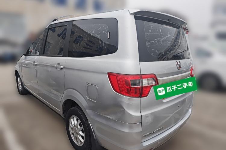 Used BAIC Weiwang M20 2014 1.5L Comfort Version BJ415B Rear Left 45 Deg