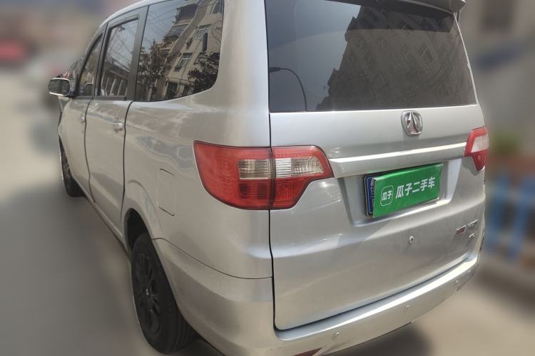 Used BAIC Weiwang M20 2014 1.5L practical type BJ415A Rear Left 45 Deg