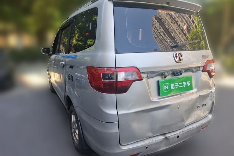 Used BAIC Weiwang M20 2014 1.5L Comfort Version BJ415B Rear Left 45 Deg