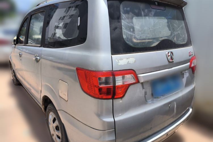 Used BAIC Weiwang M20 2014 1.5L practical type BJ415A Rear Left 45 Deg