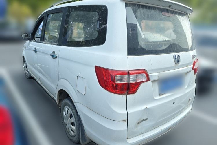 Used BAIC Weiwang M20 2014 1.5L practical type BJ415A Rear Left 45 Deg