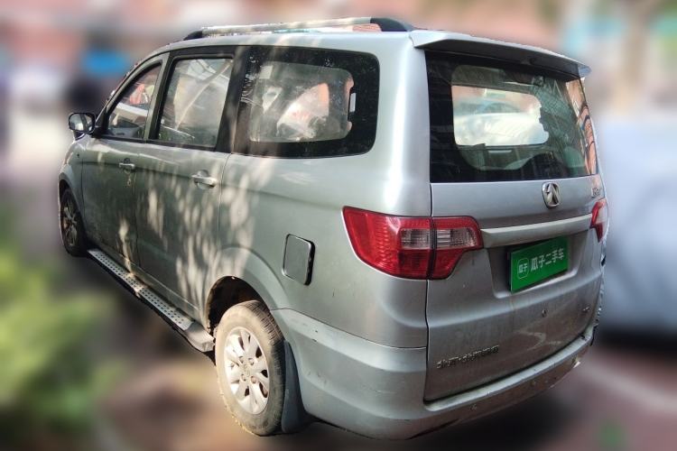 Used BAIC Weiwang M20 2014 1.5L practical type BJ415A Rear Left 45 Deg
