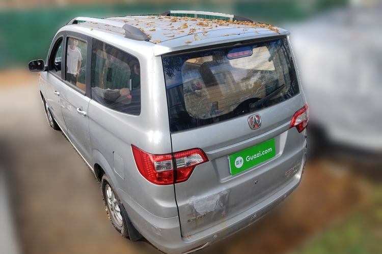 Used BAIC Weiwang M20 2014 1.5L Comfort Version BJ415B Rear Left 45 Deg