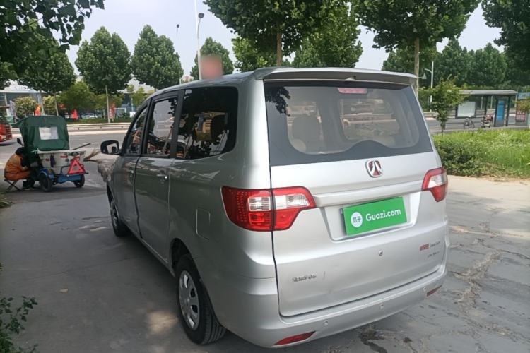 Used BAIC Weiwang M20 2014 1.5L Basic Version DAM15DL Rear Left 45 Deg