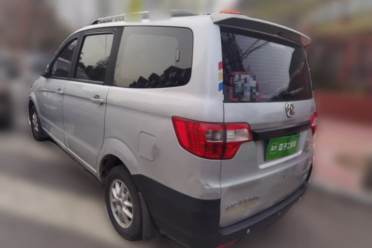 Used BAIC Weiwang M20 2014 1.5L Ultra-Luxury BJ415B Rear Left 45 Deg