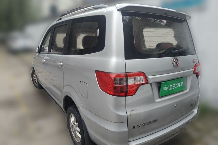 Used BAIC Weiwang M20 2014 1.5L Comfort Version BJ415B Rear Left 45 Deg
