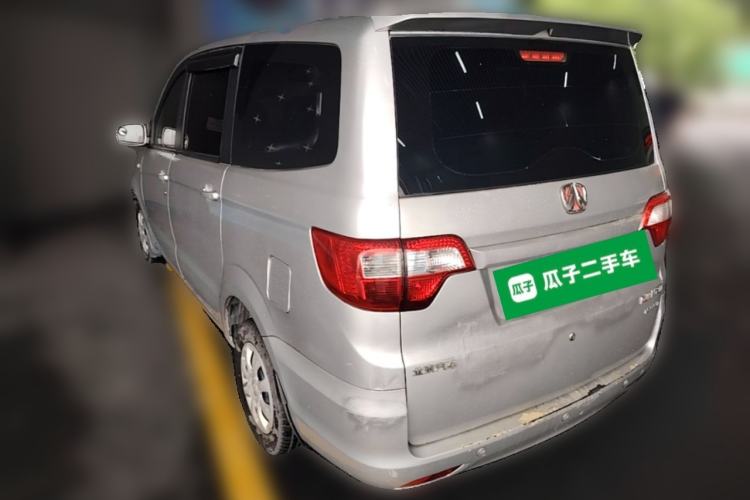 Used BAIC Weiwang M20 2014 1.5L Basic Version DAM15DL Rear Left 45 Deg