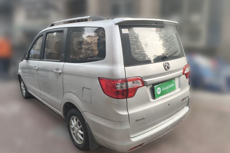 Used BAIC Weiwang M20 2014 1.5L Comfort version DAM15DL Rear Left 45 Deg