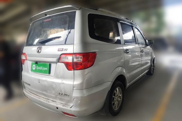 Used BAIC Weiwang M20 2014 1.5L Luxury Version BJ415B Rear Right 45 Deg