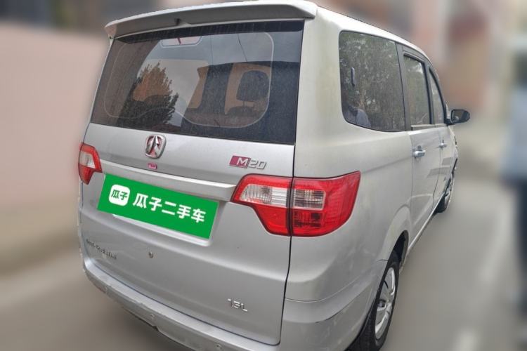 Used BAIC Weiwang M20 2014 1.5L practical type BJ415A Rear Right 45 Deg
