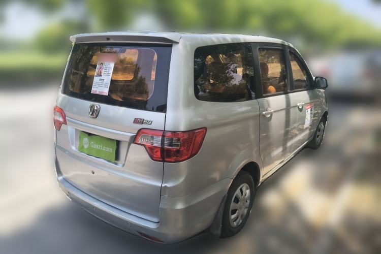 Used BAIC Weiwang M20 2014 1.5L practical type BJ415A Rear Right 45 Deg