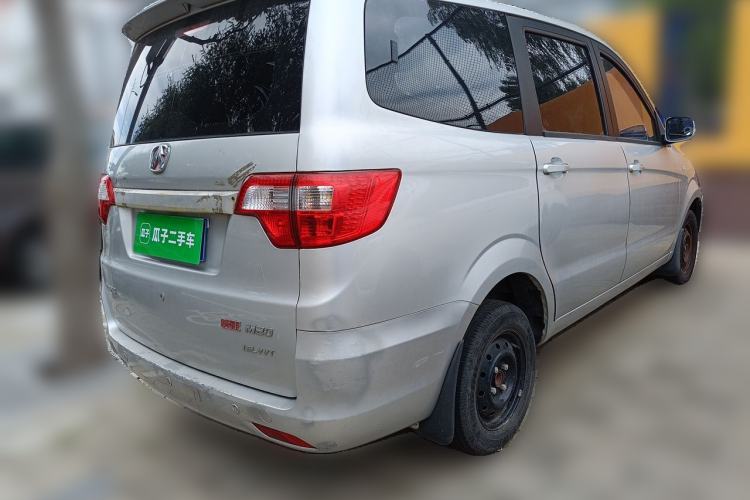 Used BAIC Weiwang M20 2014 1.5L Basic Version BJ415B Rear Right 45 Deg