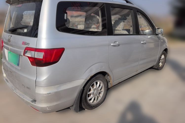 Used BAIC Weiwang M20 2014 1.5L Comfort Version BJ415B Rear Right 45 Deg