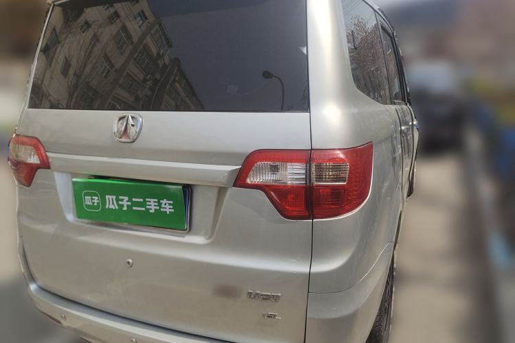 Used BAIC Weiwang M20 2014 1.5L practical type BJ415A Rear Right 45 Deg