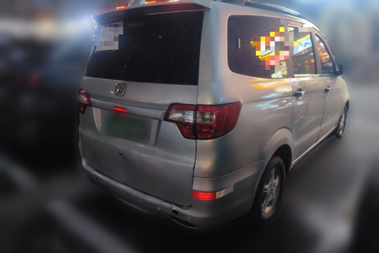 Used BAIC Weiwang M20 2014 1.5L Ultra-Luxury BJ415B Rear Right 45 Deg
