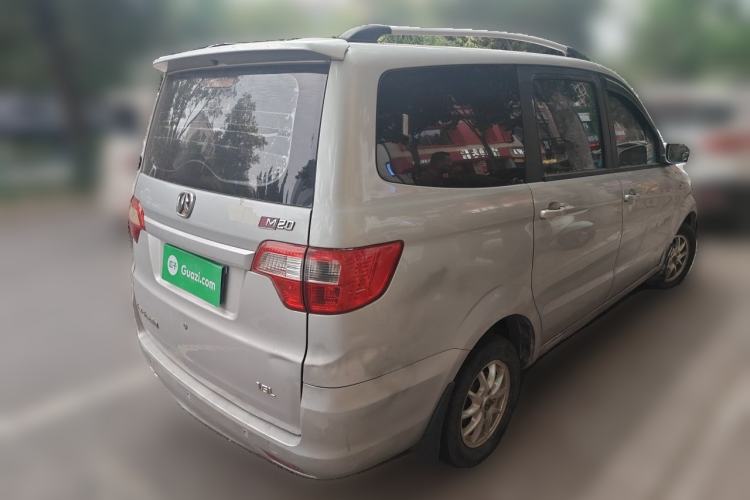 Used BAIC Weiwang M20 2014 1.5L practical type BJ415A Rear Right 45 Deg
