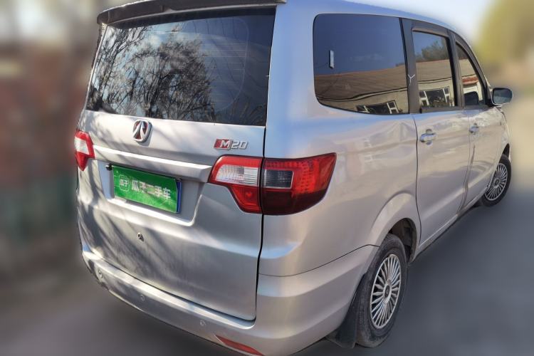 Used BAIC Weiwang M20 2014 1.5L practical type BJ415A Rear Right 45 Deg