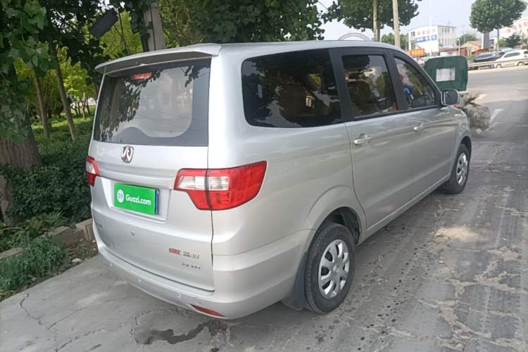 Used BAIC Weiwang M20 2014 1.5L Basic Version DAM15DL Rear Right 45 Deg