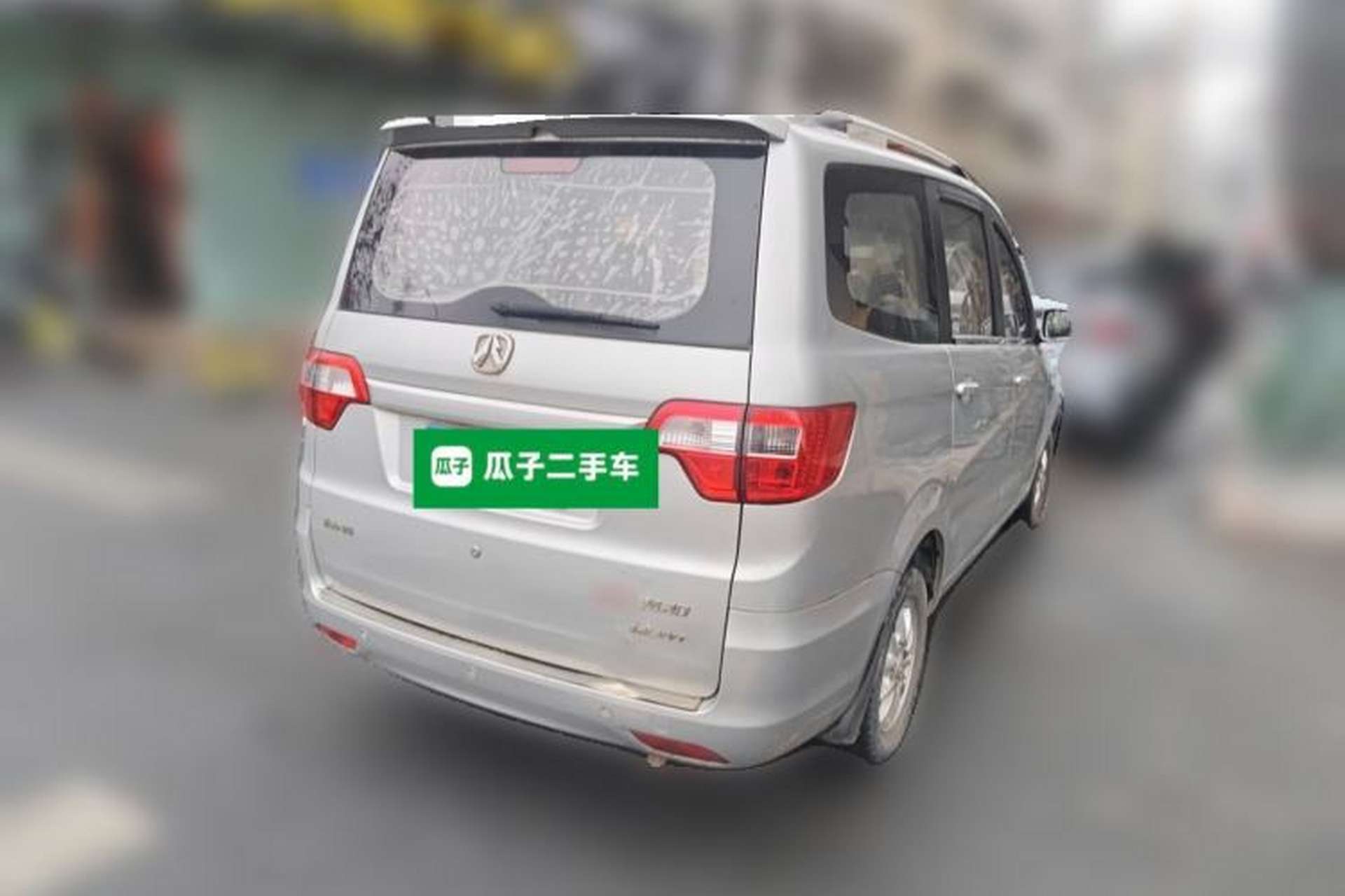 Used BAIC Weiwang M20 2014 1.5L Comfort Version BJ415B Rear Right 45 Deg