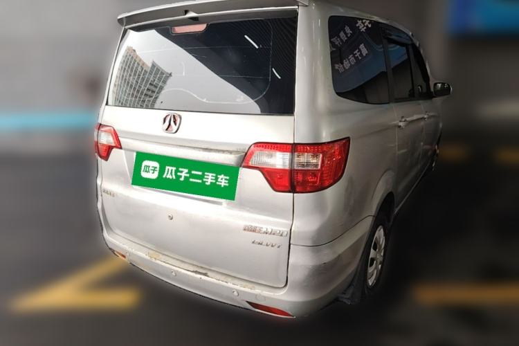 Used BAIC Weiwang M20 2014 1.5L Basic Version DAM15DL Rear Right 45 Deg