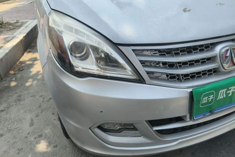 Used BAIC Weiwang M20 2014 1.5L practical type BJ415A Right Front Headlight