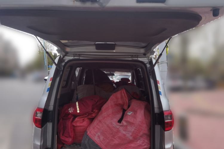 Used BAIC Weiwang M20 2014 1.5L Ultra-Luxury BJ415B Trunk
