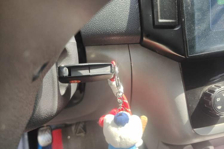 Used BAIC Weiwang M20 2014 1.5L practical type BJ415A Vehicle Key