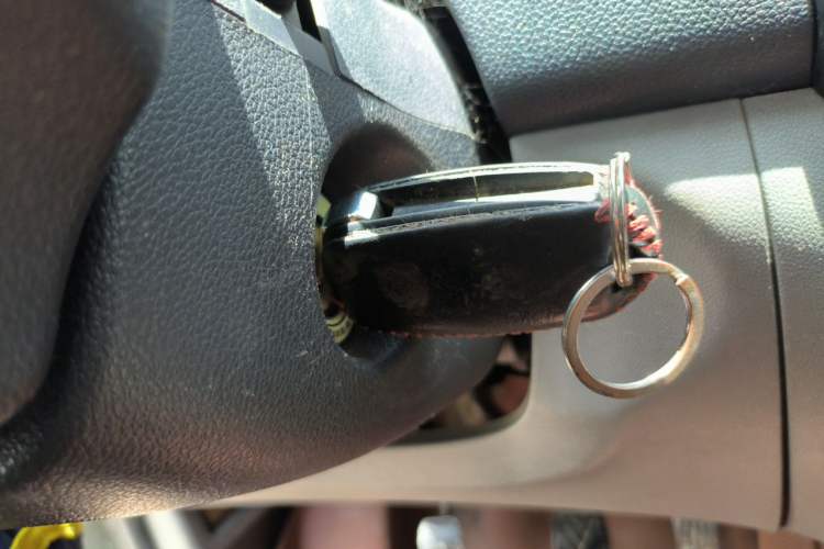 Used BAIC Weiwang M20 2014 1.5L practical type BJ415A Vehicle Key