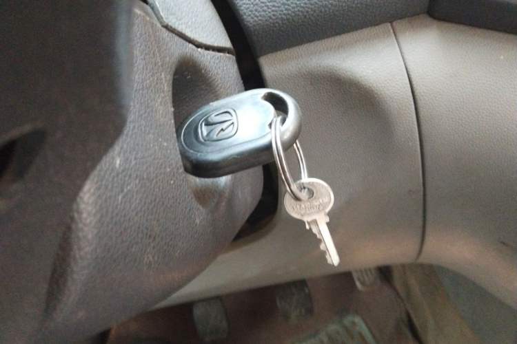 Used BAIC Weiwang M20 2014 1.5L practical type BJ415A Vehicle Key