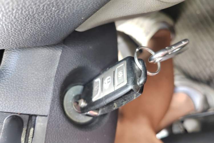 Used BAIC Weiwang M20 2014 1.5L Comfort Version BJ415B Vehicle Key