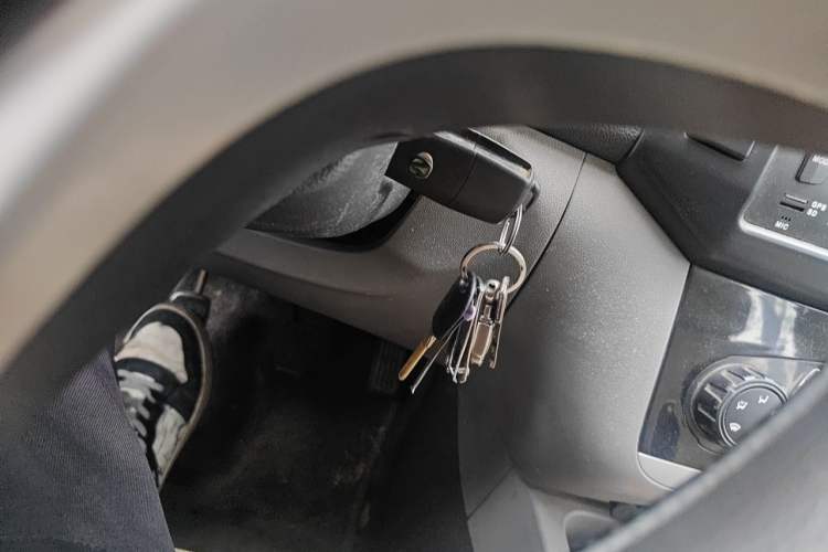 Used BAIC Weiwang M20 2014 1.5L Comfort Version BJ415B Vehicle Key