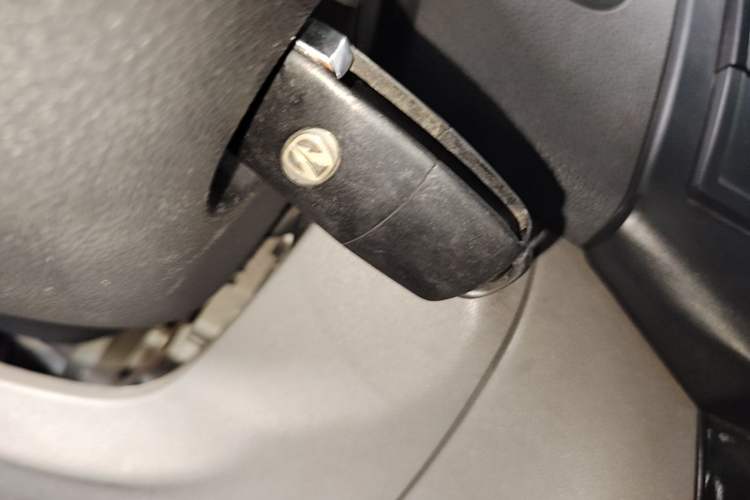 Used BAIC Weiwang M20 2014 1.5L Basic Version DAM15DL Vehicle Key