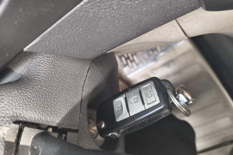Used BAIC Weiwang M20 2014 1.5L Comfort version DAM15DL Vehicle Key