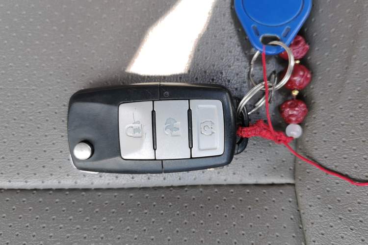 Used BAIC Weiwang M20 2014 1.5L Ultra-Luxury DAM15DL Vehicle Key