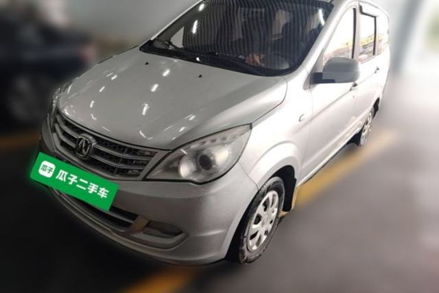 Used BAIC Weiwang M20 2014 1.5L Basic Version DAM15DL