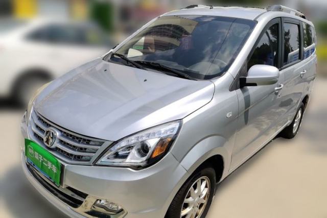 Used BAIC Weiwang M20 2014 1.5L Ultra-Luxury DAM15DL