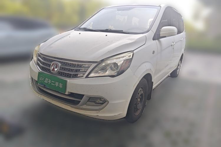 Used BAIC Weiwang M20 2014 1.5L practical type BJ415A Guazi used car, China used car export, Used car for sale, Used cars, Cheapest cars for sale