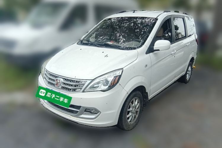 BAIC Weiwang M20 2014 1.5L Comfort version DAM15DL de segunda mano Guazi used car, China used car export, Used car for sale, Used  cars, Cheapest cars for sale