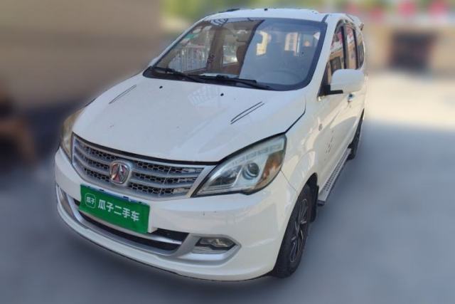 BAIC Weiwang M20 2014 1.5L Comfort Version BJ415B de segunda mano