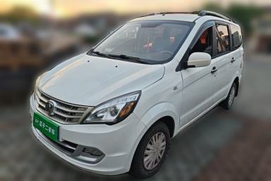 Used BAIC Weiwang M20 2014 1.5L Basic Version DAM15DL