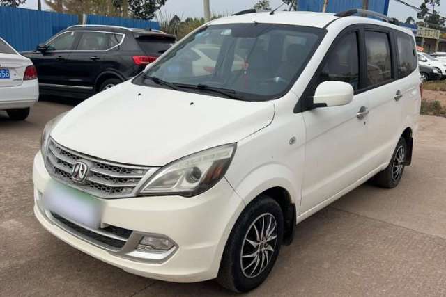 Used BAIC Weiwang M20 2014 1.5L Basic Version BJ415B
